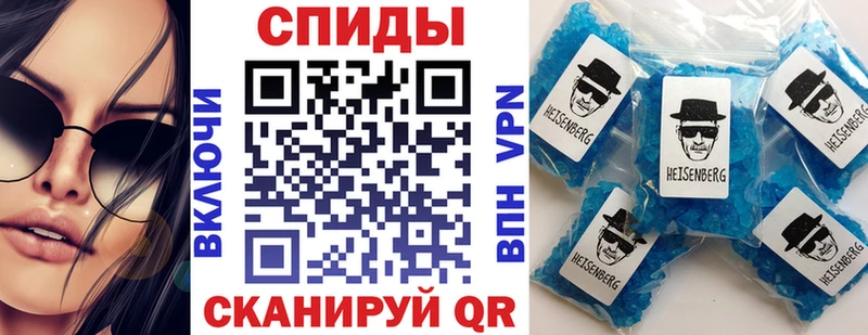Amphetamine Розовый  OMG онион  Куровское 