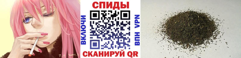 БУТИРАТ вода  mega рабочий сайт  Куровское 