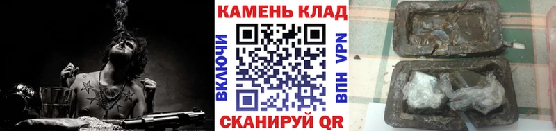 ГАШИШ индика сатива mega зеркало Куровское продажа наркотиков