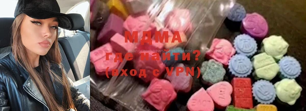 марки nbome Киреевск