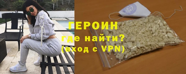 синтетический гашиш Кинешма