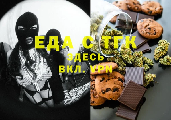марки nbome Киреевск
