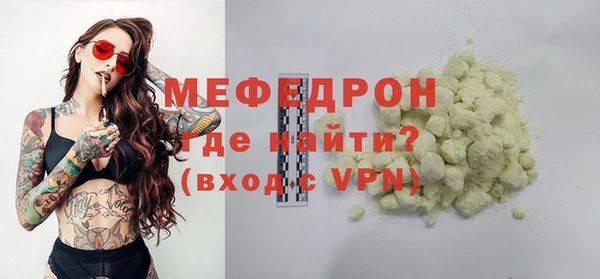 марки nbome Киреевск