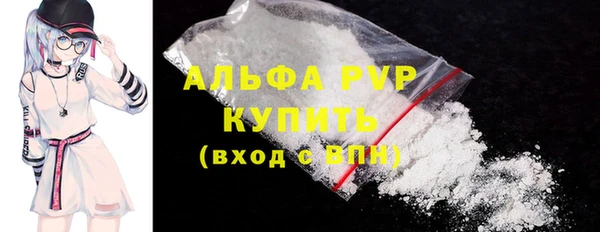бутират Кодинск