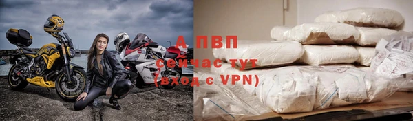 марки nbome Киреевск