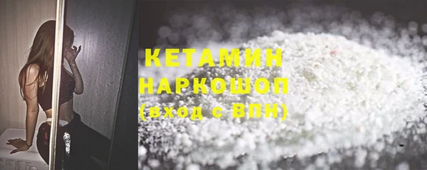 марки lsd Апатиты