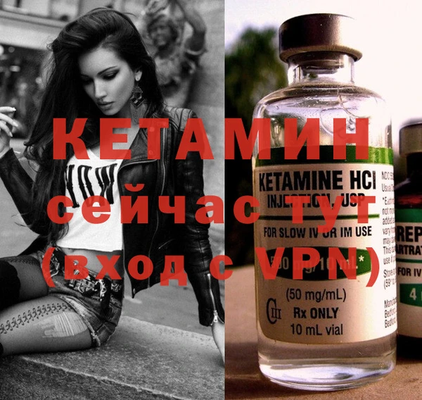 марки nbome Киреевск