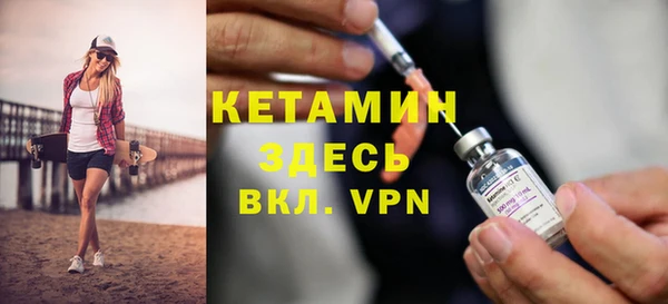 синтетический гашиш Кинешма