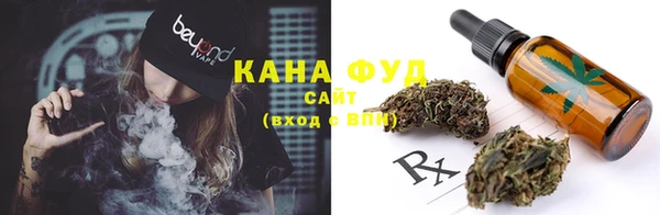 бутират Кодинск