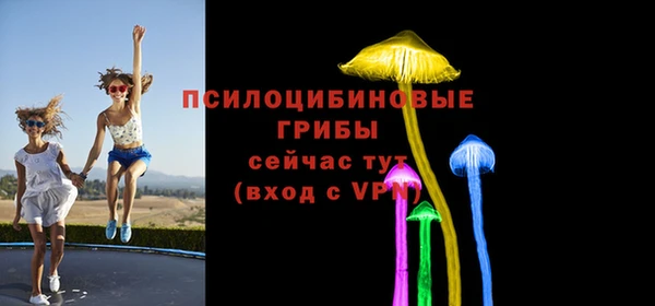 марки nbome Киреевск