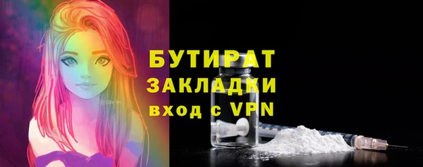 ешки Козельск