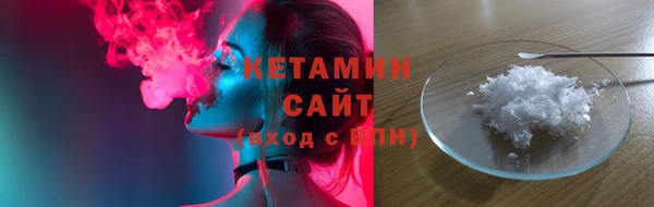 кокаин VHQ Карталы