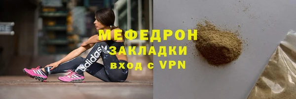 ешки Козельск