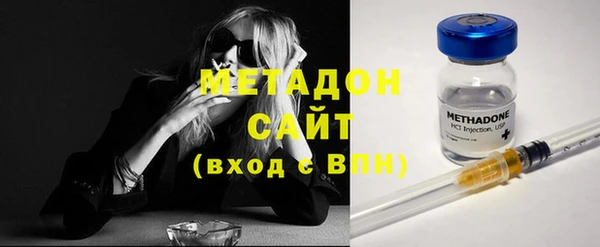 MESCALINE Киренск