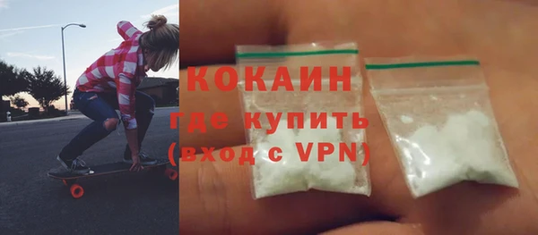 марки nbome Киреевск