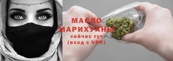 синтетический гашиш Кинешма