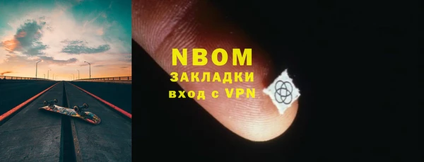MESCALINE Киренск