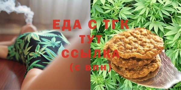 MESCALINE Киренск