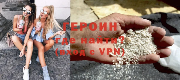 марки nbome Киреевск
