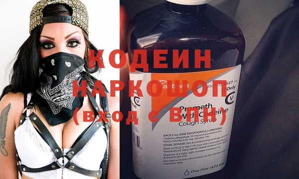 MDMA Premium VHQ Карпинск