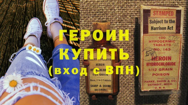 синтетический гашиш Кинешма