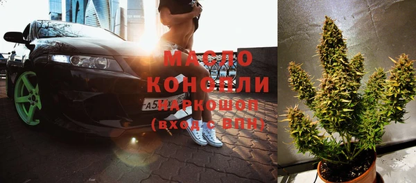 марки nbome Киреевск