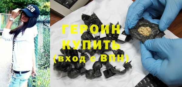 MESCALINE Киренск