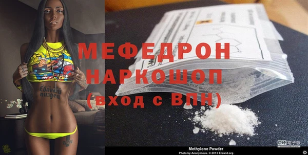 крисы Козловка