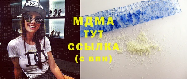 марки nbome Киреевск