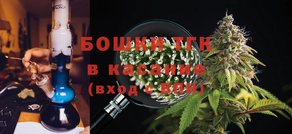 синтетический гашиш Кинешма