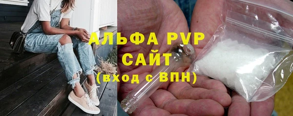 марки nbome Киреевск
