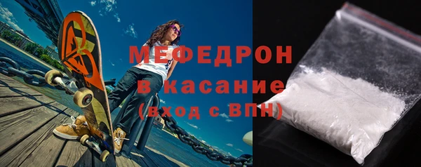 ешки Козельск