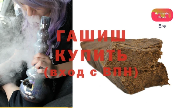 крисы Козловка