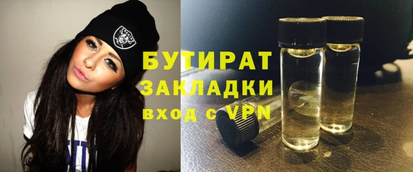 ешки Козельск