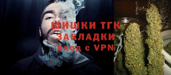 MESCALINE Киренск