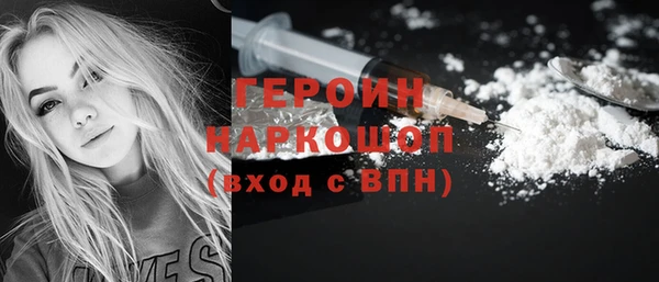 MESCALINE Киренск